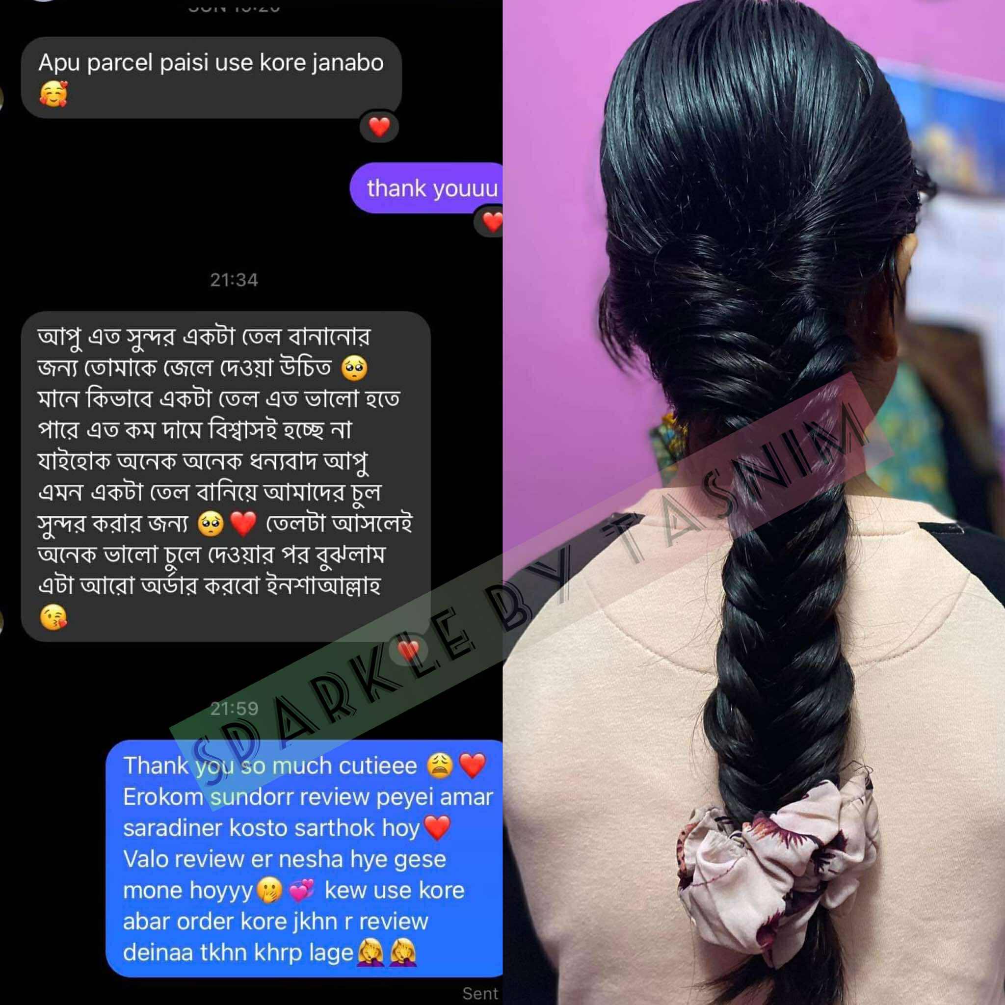 customer review 2