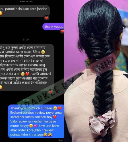 customer review 2
